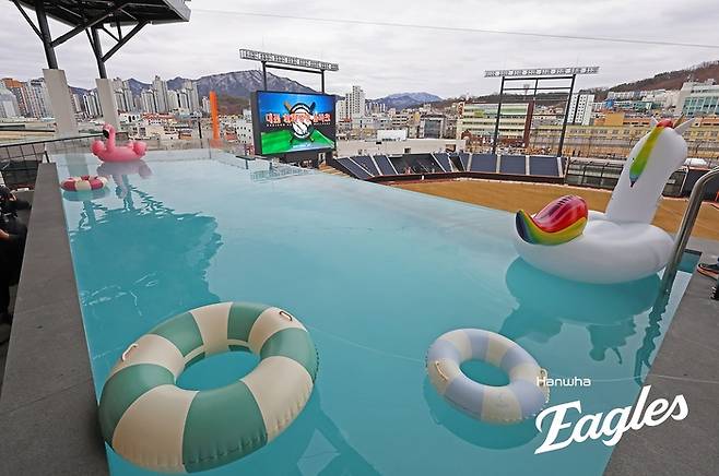 한화 신구장 인피니티풀의 모습. 사진 | 한화 이글스