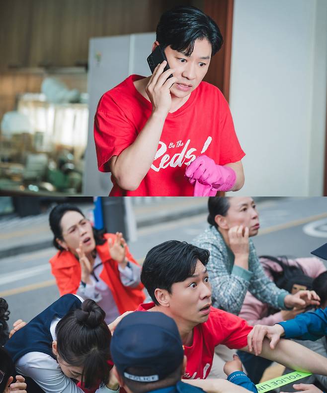 사진 제공=ENA