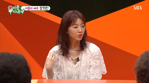 ⓒSBS