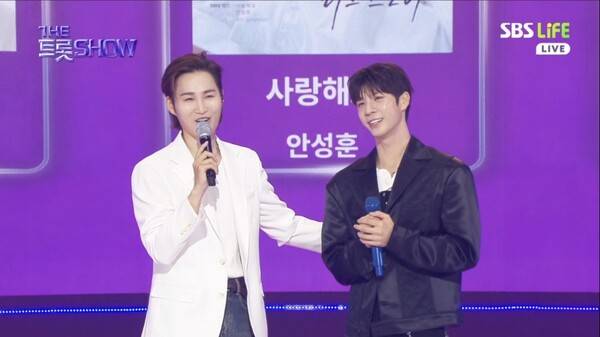 ⓒSBS Life, SBS M '더트롯쇼'