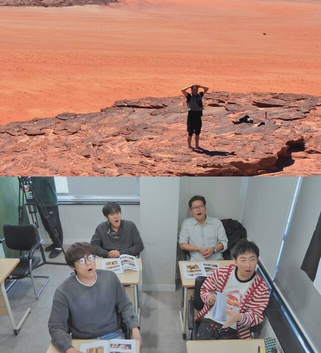 '위대한 가이드2' 10회에서는 박명수 김대호 최다니엘 이무진이 요르단을 여행하는 모습 등이 그려진다. /MBC에브리원