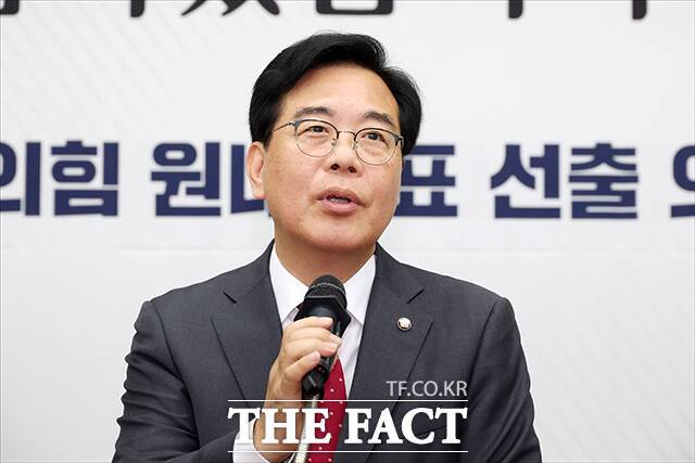 당선 소감 밝히는 송언석 신임 원내대표.