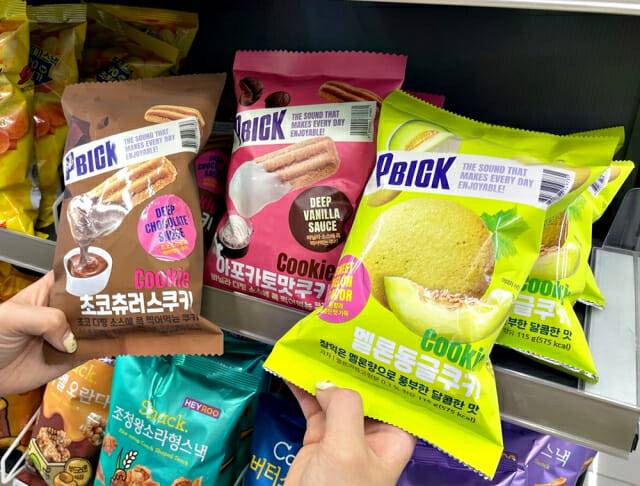 CU가 마스터 PB를 리뉴얼한 피빅을 론칭한다. (제공=BGF리테일)