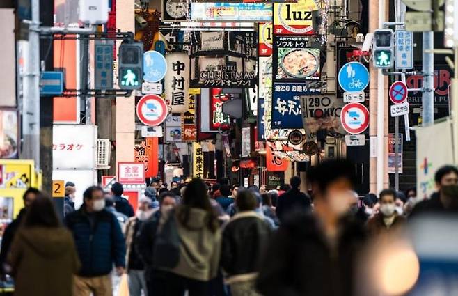 일본 시내 거리 풍경