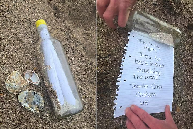 지난 4일 영국 동부 스케그니스 해변에서 발견된 유리병. BBC