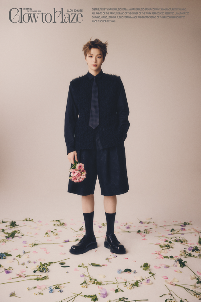 강다니엘 (제공: ARA)