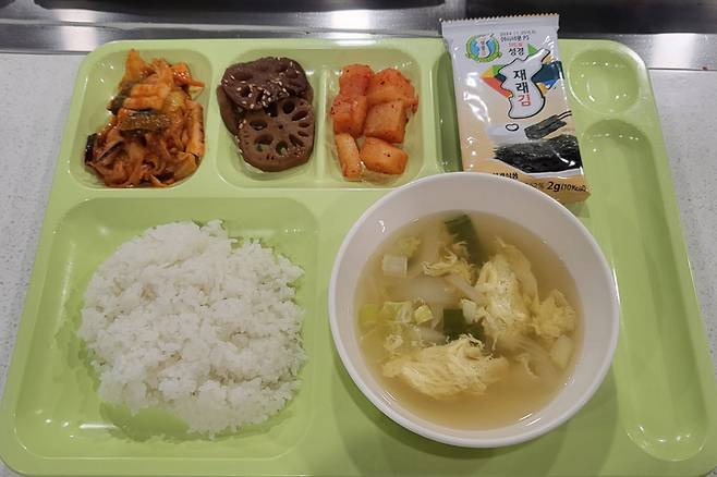 중앙대 학생식당에서 판매하는 1000원의 아침밥 / 중앙대