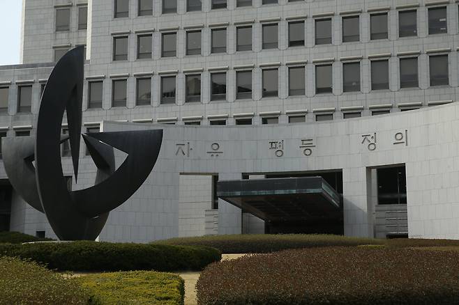 서울 서초동 대법원 청사 / 조선일보DB