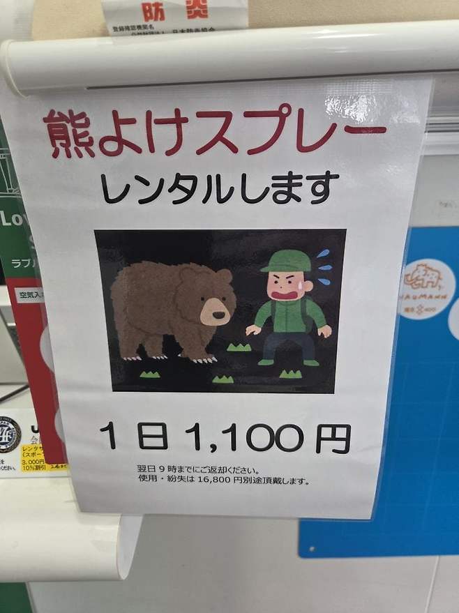 viewimage.php?id=23b2db27ebc637&no=24b0d769e1d32ca73de883fa1bd62531caf022a001a6328b8fcf4dbd347c71c7aaaad0c21bbd7a347ba6d1f5940dce9691776eb4fd2b2f70f548f3c3017751a376e4