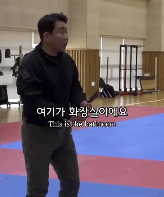 흉기 공격시 조금이라도 저항해야된다