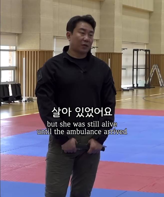 흉기 공격시 조금이라도 저항해야된다