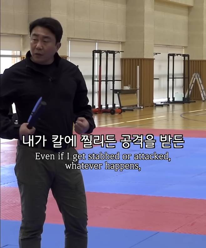 흉기 공격시 조금이라도 저항해야된다