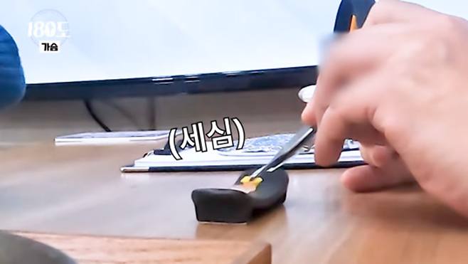 가슴계의 마더테레사라는 강남 성형외과 의사...jpg