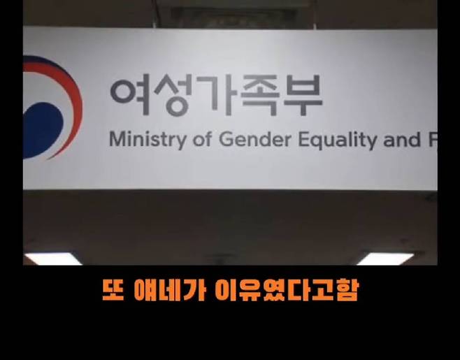 넷플릭스에서 성인인증을 매번 해야하는 이유