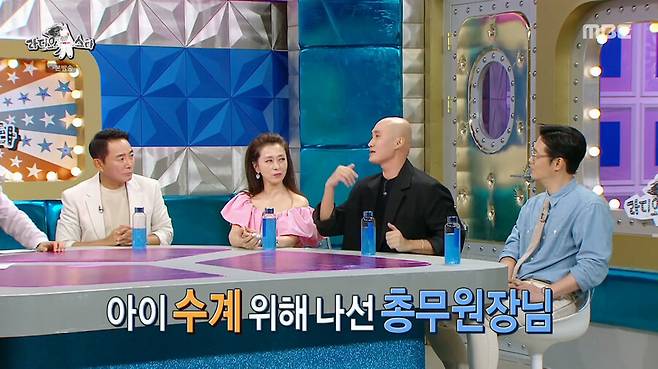 img/23/08/31/18a4b9a57cb2b946.png 라디오스타) 스님들의 염주가 대단한 이유 ㄷㄷㄷ...jpg 스님들의 염주가 대단한 이유 ㄷㄷㄷ...jpg