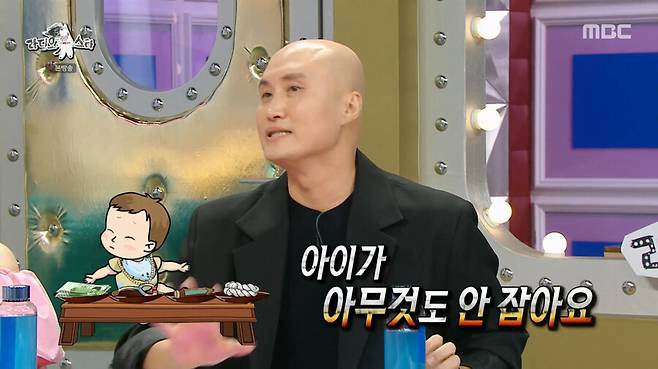 img/23/08/31/18a4b9a63412b946.png 라디오스타) 스님들의 염주가 대단한 이유 ㄷㄷㄷ...jpg 스님들의 염주가 대단한 이유 ㄷㄷㄷ...jpg