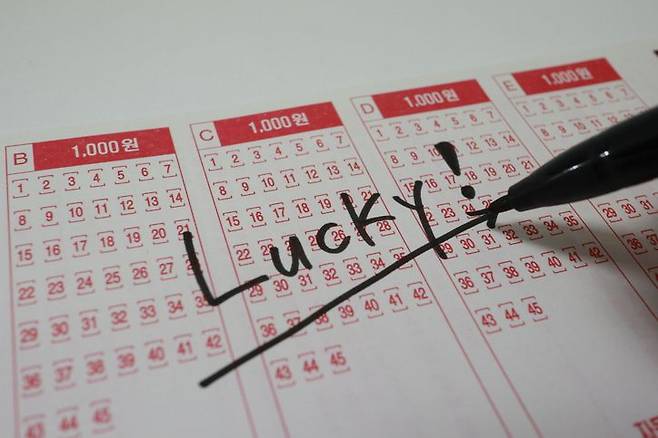 자료사진. 게티이미지뱅크