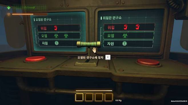 지역마다 난이도가 달라진다