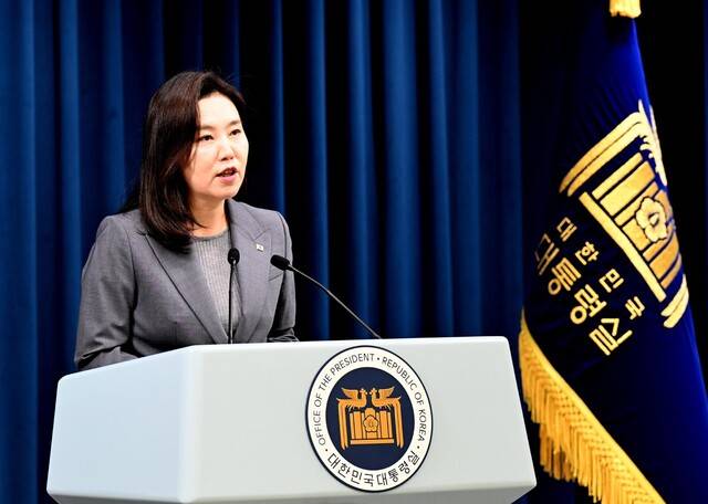 강유정 대통령실 대변인이 17일 서울 용산구 대통령실 청사에서 국민추천제 마감과 관련 브리핑을 하고 있다. 대통령실사진기자단