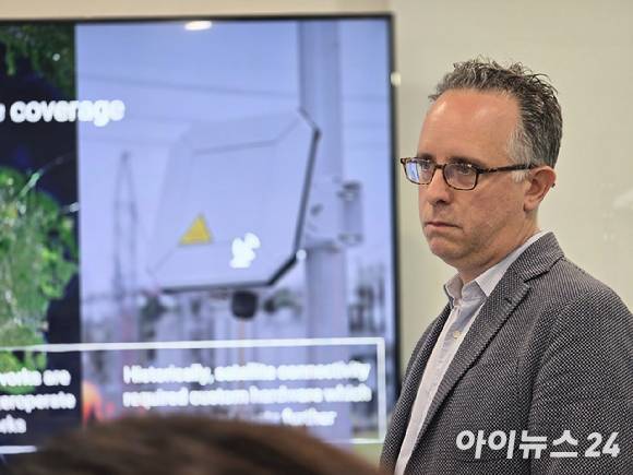 16일 오전 서울시 용산구 일대에서 열린 스카일로 기자간담회에서 피트 살라디노(Pete Saladino) 스카일로 글로벌 마케팅 총괄이 발표하고 있다. [사진=안세준 기자]