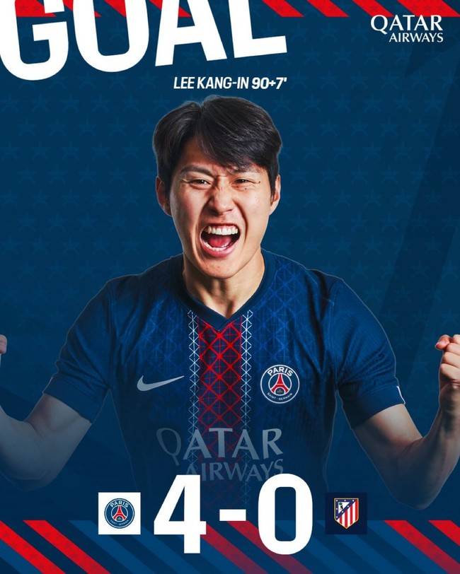 사진 = PSG