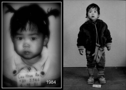 ▲ 프랑스 입양 한인 조현아 씨의 어릴 적 모습 [아동권리보장원 입양정보공개지원부 제공=연합뉴스]