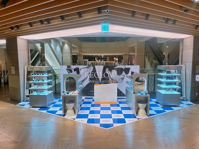 신세계백화점 강남점 리끌로우 팝업 / 사진=신세계백화점 제공