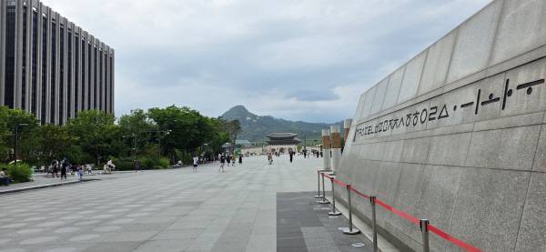 같은 장소 같은 시간 1.0배줌으로 촬영했다.