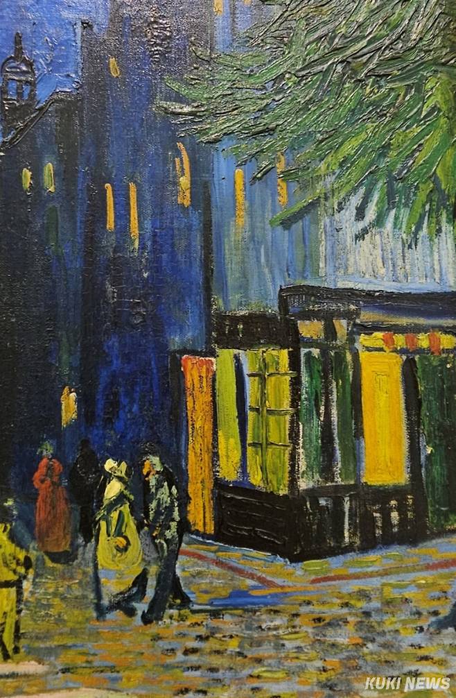 <밤의 카페 테라스> 부분