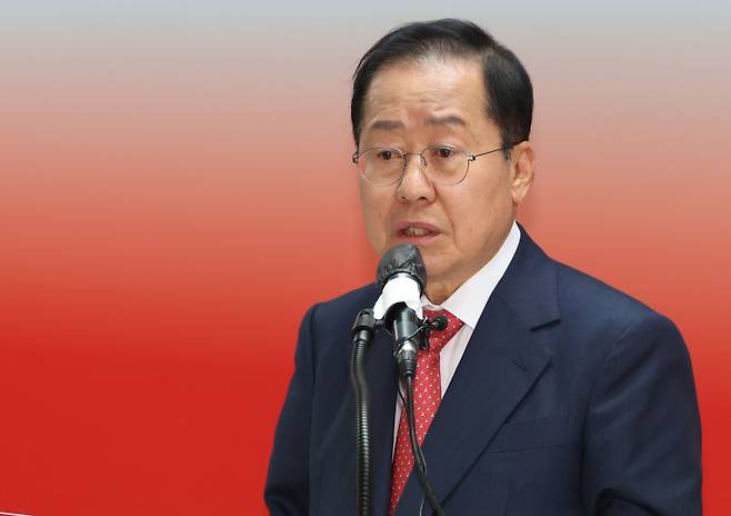 홍준표 전 대구시장. 뉴시스