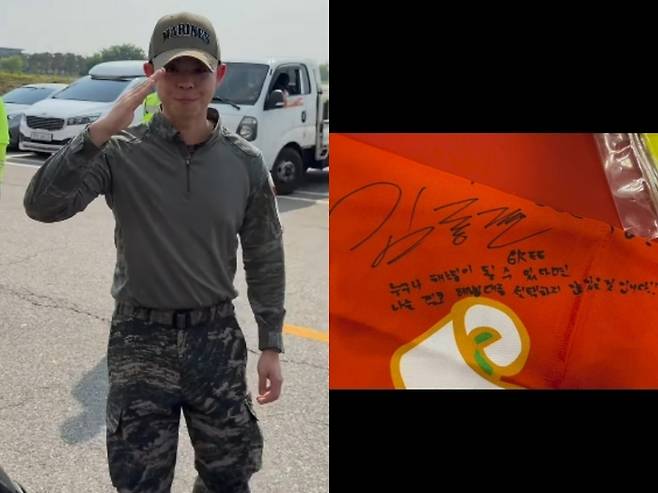 그리. 사진|아놀드 리 씨의 SNS