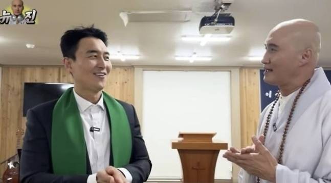 사진=‘뉴진스님’ 유튜브 캡쳐