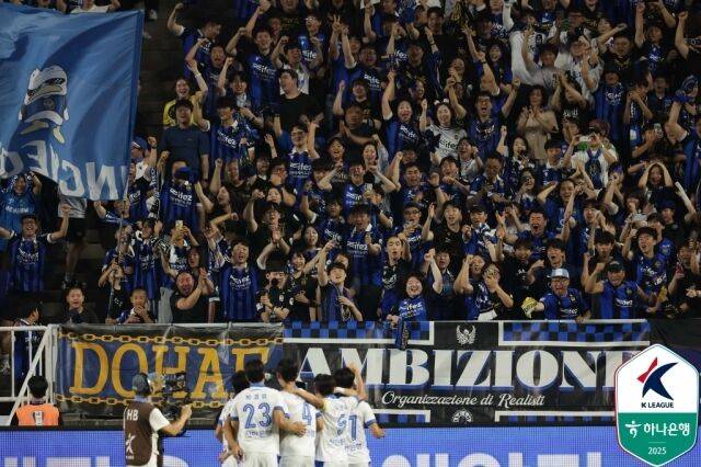 /한국프로축구연맹