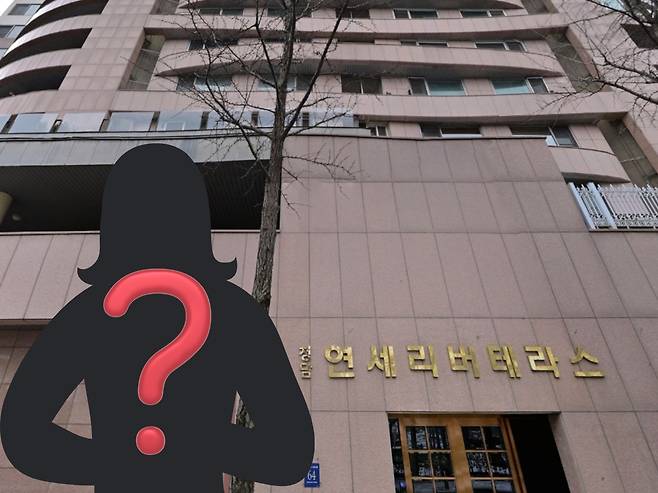 서울 강남구 청담동 소재 연세리버테라스 단지  [네이버지도 거리뷰 캡처]