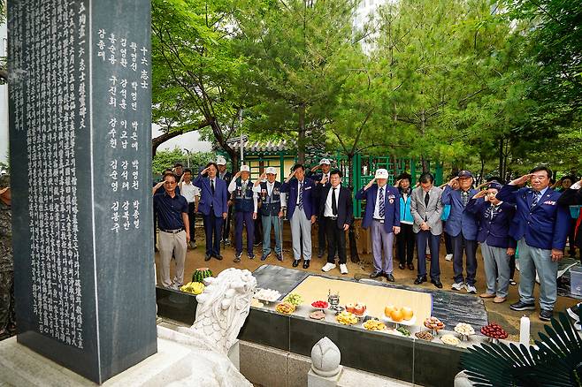 위령제 개최