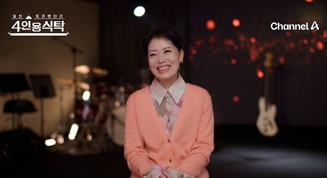 사진=채널A