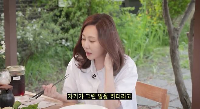 ‘이영자TV’ 캡처
