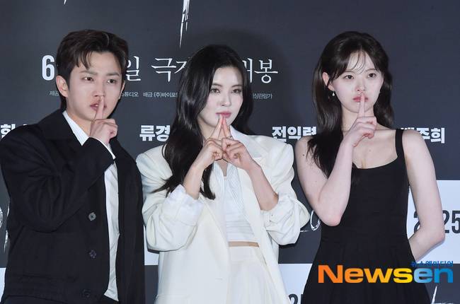 왼쪽부터 김민석, 이선빈, 한수아