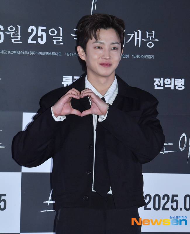 김민석