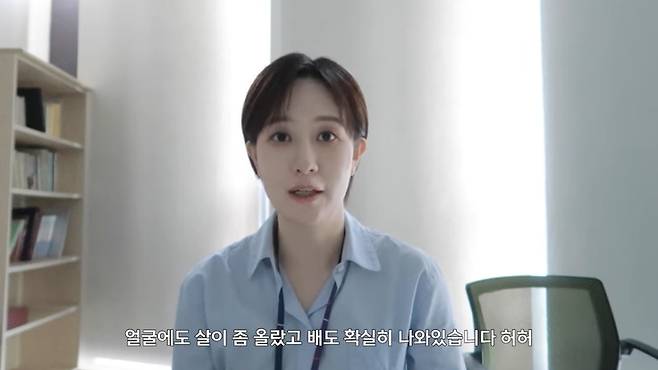 ‘수즈월드’ 채널 캡처