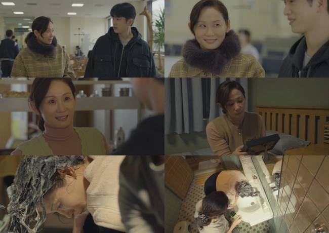 tvN 토일드라마 ‘미지의 서울’ 방송 캡처