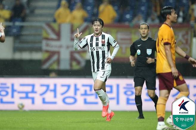 [서울=뉴시스] 프로축구 K리그1 FC서울의 정승원. (사진=한국프로축구연맹 제공) *재판매 및 DB 금지