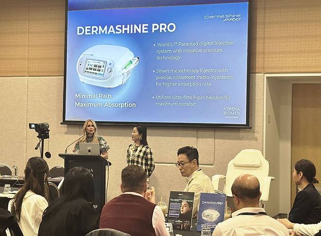 [서울=뉴시스] 휴온스메디텍이 최근 호주 뉴사우스웨일스주에서 세미나를 개최해 제품 론칭을 알렸다. (사진=휴온스메디텍 제공) 2025.06.16. photo@newsis.com *재판매 및 DB 금지