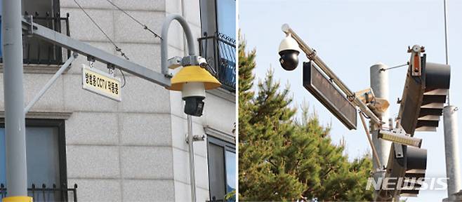 [서울=뉴시스]