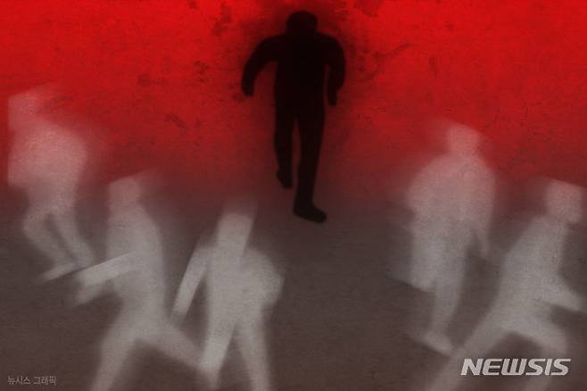 [서울=뉴시스]서울 중랑구의 한 성인게임장에서 흉기를 휘두른 60대 남성이 첫 재판에서 혐의를 인정했다. 서울북부지법 형사합의13부(부장판사 나상훈)는 16일 살인미수 등 혐의로 구속기소된 60대 남성 조모씨와 같은 혐의로 불구속기소된 동생 조모씨에 대한 1차 공판기일을 진행했다. (사진=뉴시스 DB) 2025.06.16. photo@newsis.com