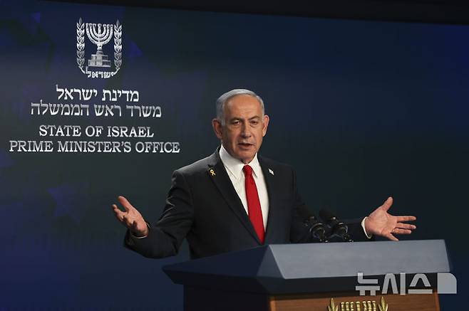 [예루살렘=AP/뉴시스] 베냐민 네타냐후 이스라엘 총리. 2025.05.22.