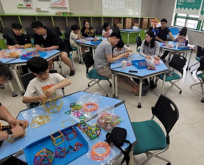 [창원=뉴시스]경남수학문화관, 체험 중심 수학교육의 모범 모델.(사진=경남교육청 제공) 2025.06.16.photo@newsis.com *재판매 및 DB 금지