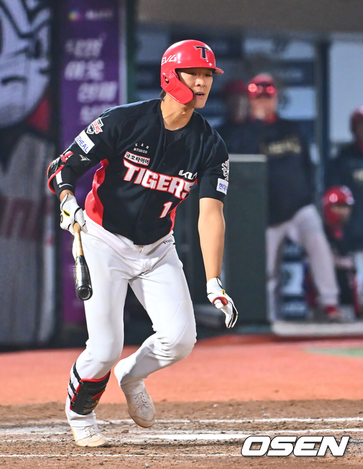 KIA 김규성./OSEN DB