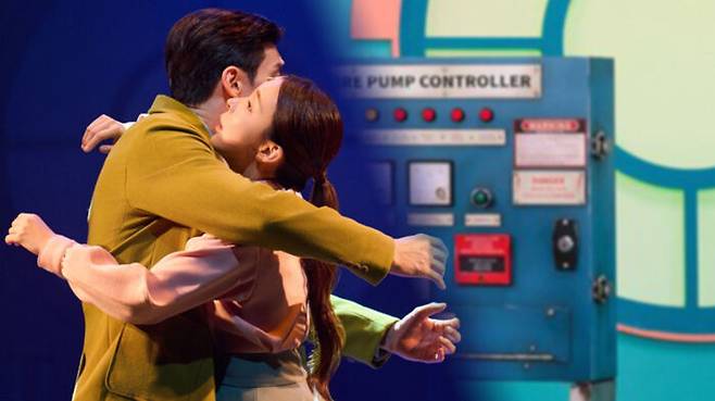 사진 : CJ ENM '어쩌면 해피엔딩' 공식 사이트