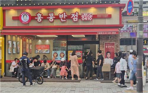 할인 행사 중인 홍콩반점을 찾은 소비자들. 독자 제공. 연합뉴스